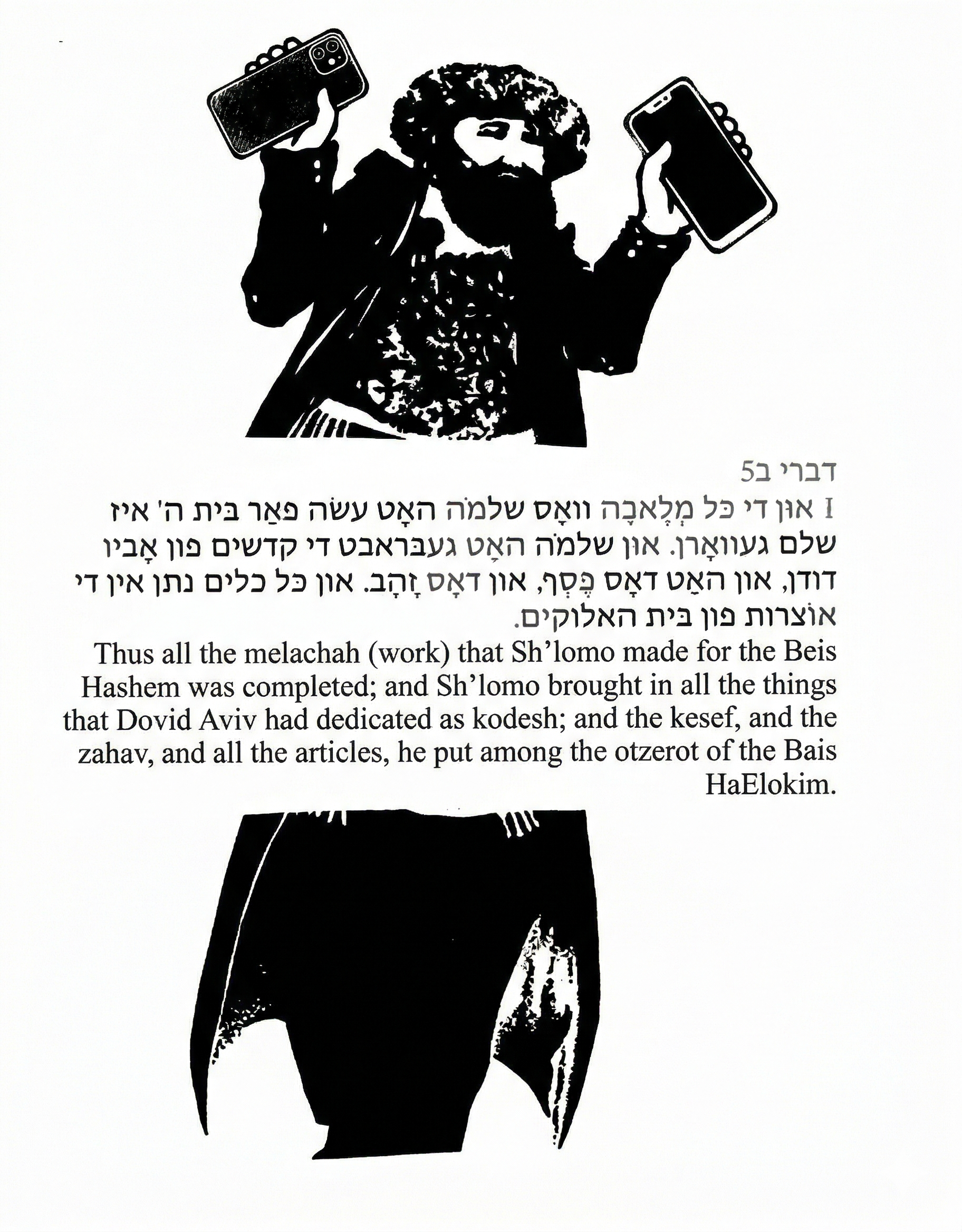 A Hasidic man in traditional dress reading Scripture on a smartphone